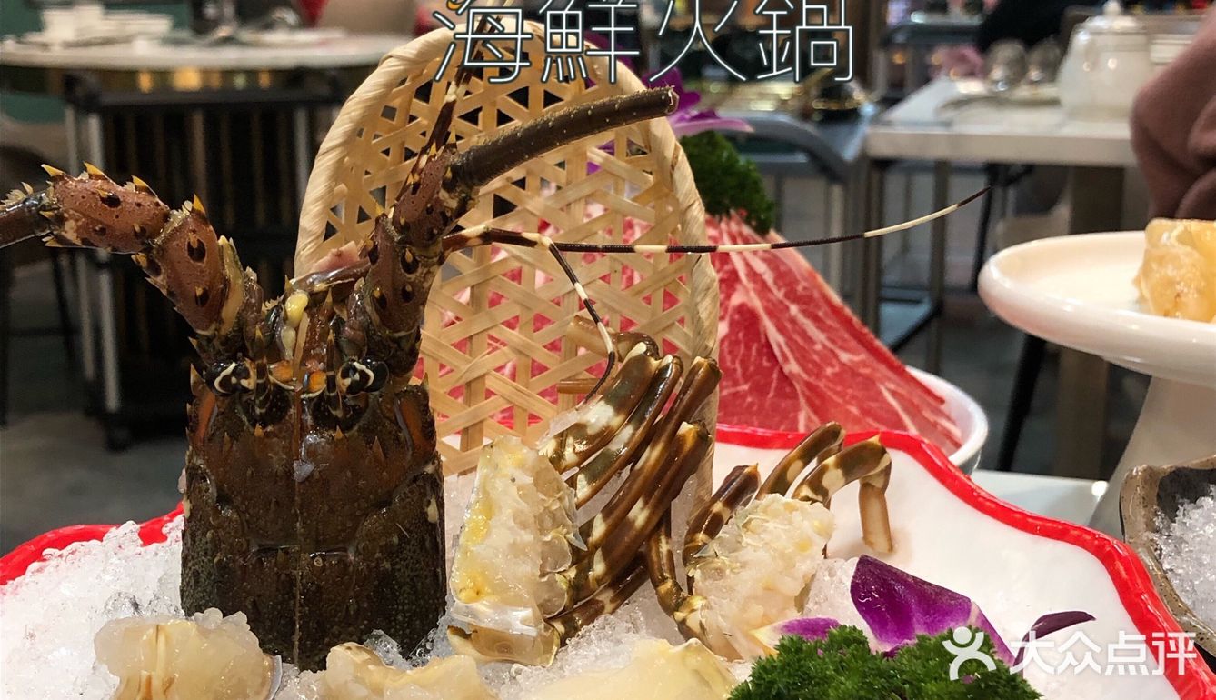 喜势滚🔥一顿喜庆🈶气势的海鲜火锅