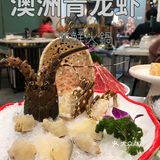 喜势滚🔥一顿喜庆🈶气势的海鲜火锅