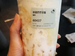 玫珑芒芒甘露-喜茶(北京三里屯太古里店)