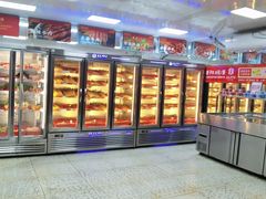 -袁记串串香(人民公园店)