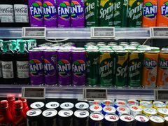 -Olé精品超市(北京合生汇店)