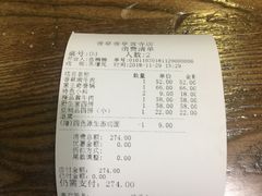 -老诚一锅羊蝎子(黄寺大街店)