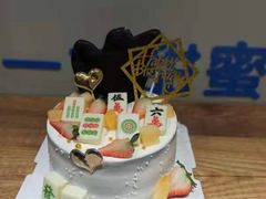 -丁先生蛋糕·品质鲜作(桐梓林店)