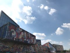 -四川美术学院美术馆