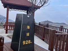 -江南天池