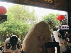 -优之名鹅城