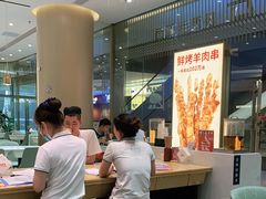 -老碗会·陕西手工面(前海世茂店)