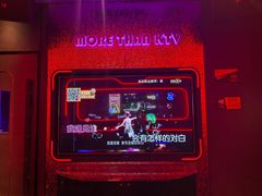 -星聚会KTV(中关村领展购物广场店)