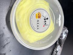 -苏妃奶酪(平江路店)
