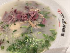 -鸭得堡老鸭汤·鸭血粉丝(南京博物院店)