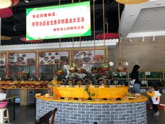 -良师门滨海人家·海鲜·家常菜(滨海城店)