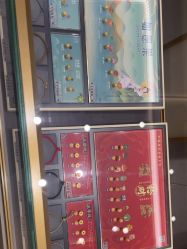 -结绳记(朝阳大悦城店)