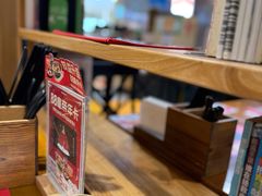 -和府捞面(天河领展广场店)