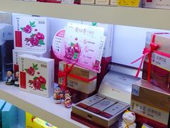 -GranVida生活超市(海信广场店)