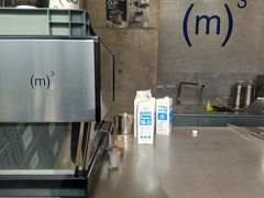 -CUBIC3三立方咖啡(凌空SOHO店)