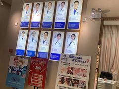 -深圳尔睦丽沙口腔门诊部(丽沙花都店)