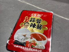 -老白清真烧烤(锦州旗舰店)