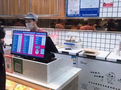 -1973继光香香鸡(大东方百货店)