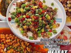 -聚味轩酒楼(东升街店)