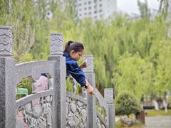 -水磨沟公园