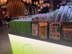 -Yes Lemon就是柠·手打柠檬茶(苏州中心一店)