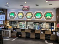 -壹德壹(金钻广场E组团店)
