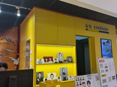 -方快-照相馆(189弄广场店)