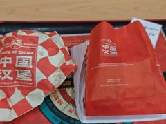 -塔斯汀中国汉堡(青浦宝龙广场店)