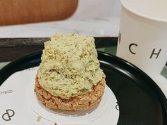 -PAIN CHAUD 百丘(尚嘉中心店)