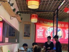大堂-袁记串串香(世欧王庄店)