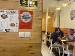 -面面聚到(老佛爷总店)