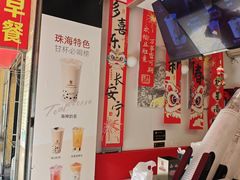 -COMEBUY甘杯(园林路店)