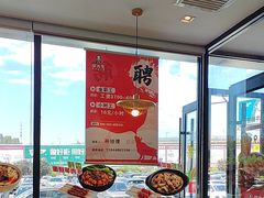 -李先生牛肉面大王(欧亚卖场店)