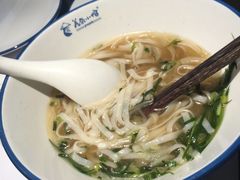 -美奈小馆·越南料理(中航城君尚购物中心店)