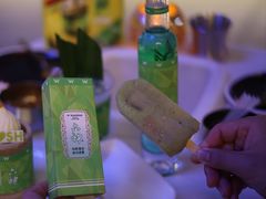 -池畔酒吧 WET Bar