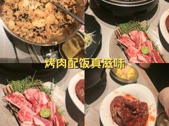 -草家酱蟹炭火烤肉店(珲春南路一店)