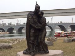 iphone_upload_pic-西安曲江寒窑遗址公园