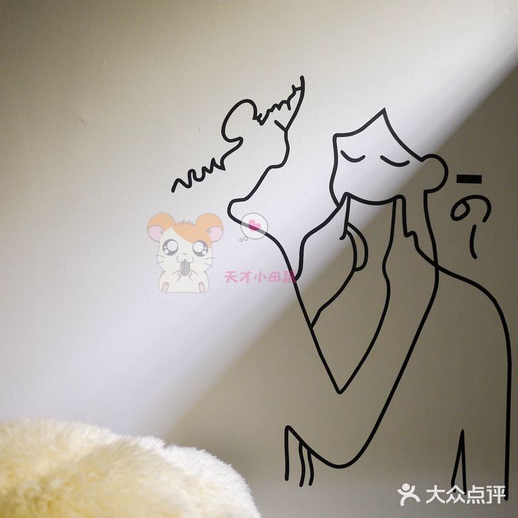 第一杯是浓郁的桂花和养乐多