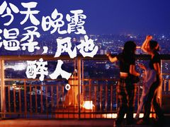 -中山利和希尔顿酒店