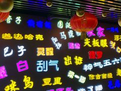 -吉庆街美食广场