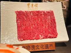 -东来顺·非遗火锅(赛格国际购物中心店)