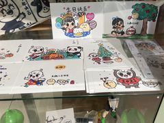 -小豆海棠(人民南路店)
