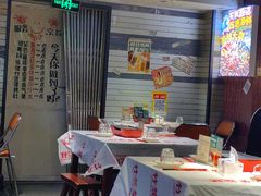 -竹笠烧烤(景缘居店)