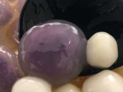 -甜心闲生传统手工冰粉(奎星楼店)