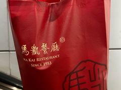 -马凯餐厅(地安门店)