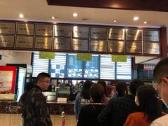 -龙抄手(春熙路总店)