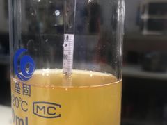 -AGORA SPACE国际联合办公空间(番南小区店)