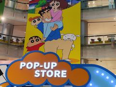 -大悦城(沈阳中街店)