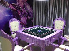 -聚麻主题馆(国富苑店)