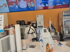-CoCo都可(蓝村店)
